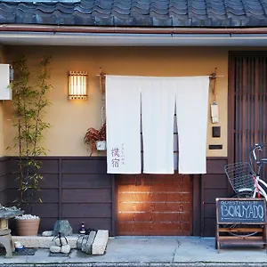  Maison d'hôtes Bokuyado